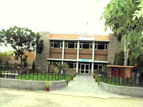 DAV College of Education Abohar College Campus photo 2